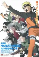 Наруто 6 смотреть онлайн (2009)